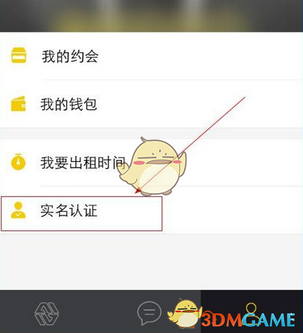 年轻人胃癌发病率增长近 80%，其中女性发病率更高，熬夜是胃癌高危因素吗？日常生活有哪些注意事项？