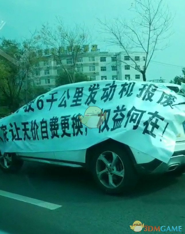 谭松韵刘学义《兰香如故》官宣开机