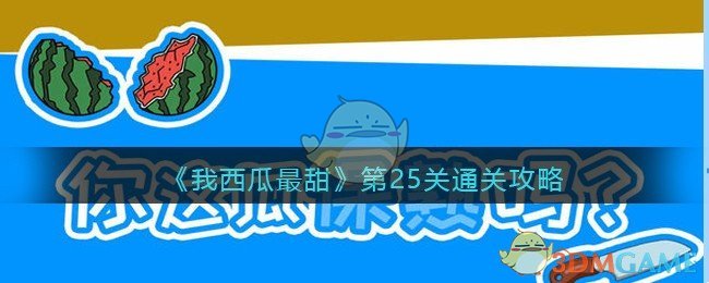 秦朔：中国叙事正在变