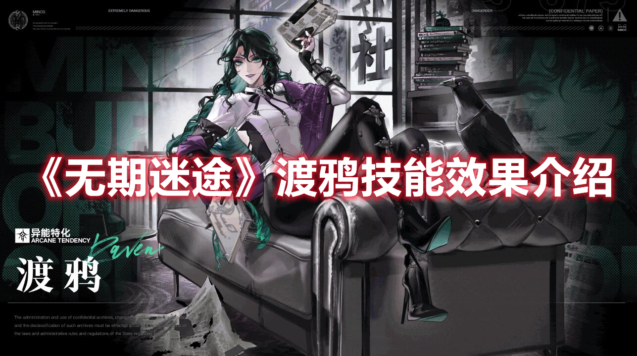 如何评价电视剧《棋士》第 6-8 集？