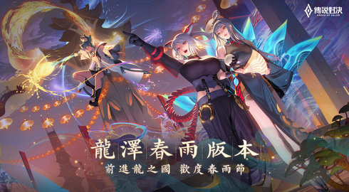 童蕾孙俪新剧闺蜜情感人