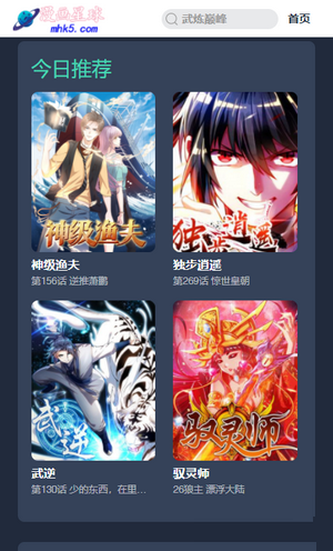 DeepSeek V3新版本实测，Claude又输了？