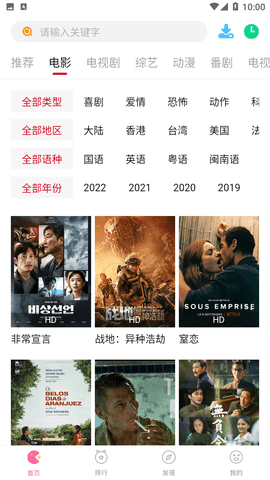 传DeepSeek-R2将于下周一发布 在多个关键领域实现突破