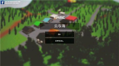 特斯拉飙涨近10%