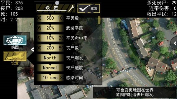 周深live最重要的是观众开心