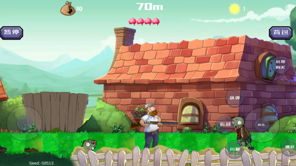 快递里的气泡垫不要再扔了，放在家中作用太厉害，解决家中大烦恼，一年省下好几百