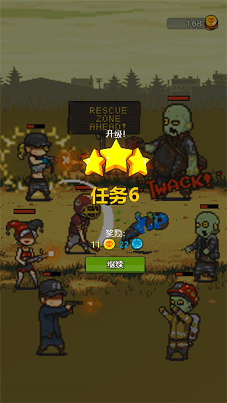 乌称俄通缉泽连斯基毫无价值