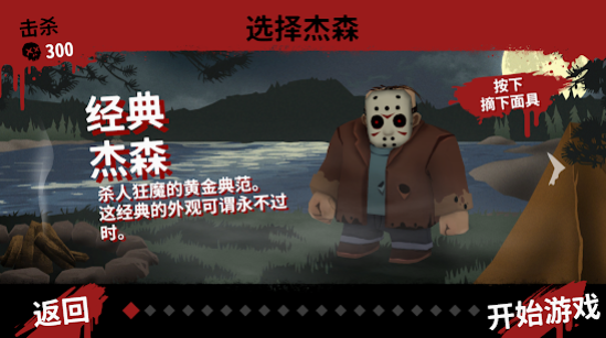 上海一男子爬下床找烟，发现床下藏着一个人，民警掀开床板吓得大吃一惊