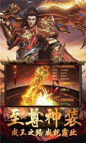 为什么欧洲足球俱乐部包括豪门常年亏损，而美国球队却能获得较高盈利？欧洲足球俱乐部是否在为明星球员打工？
