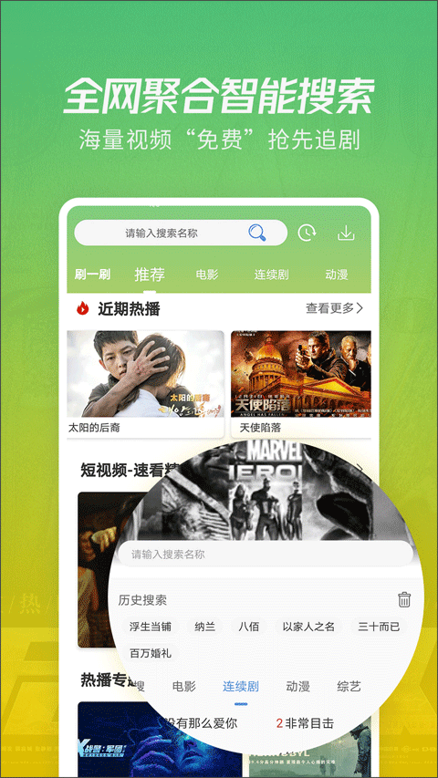 为什么百年战争中重骑兵逐渐没落？甚至打不过弓弩手步兵？