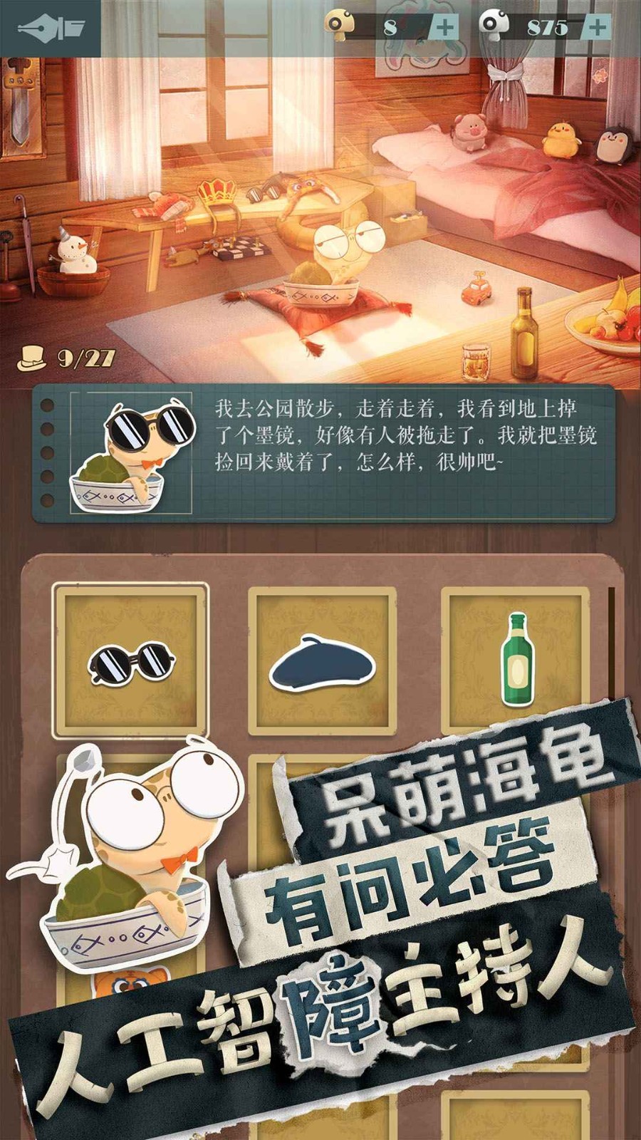 有清华学霸爷爷送考高考绝对错不了
