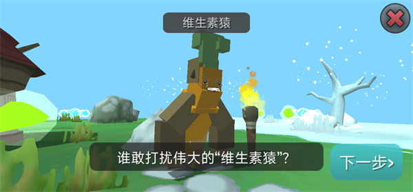 PCS（Pcs.是什么意思）