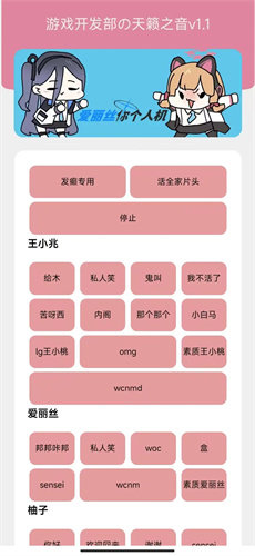 首个“双父生育”的男婴诞生，两个男人真可以生孩子了？