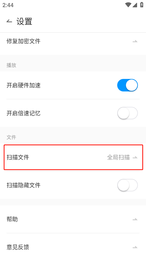 西工大仿蝠鲼柔体潜水器又有新突破