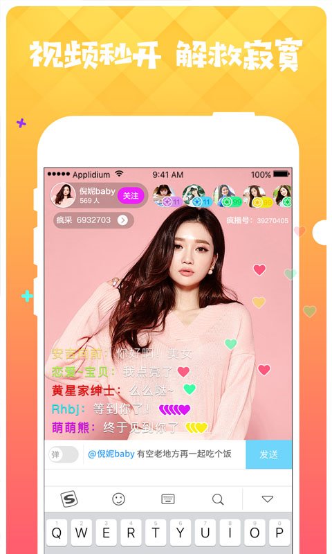 为什么美国大多数是木质房屋，而不使用既耐烧又环保的钢制或者砖混的房屋？