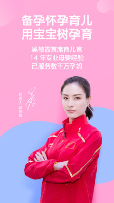 藏毛窦手术技巧