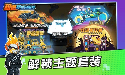高盛：是时候实施“A计划”了